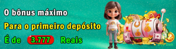 Central de dúvidas rápidas sobre o app poplua