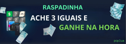 Formulário registro poplua