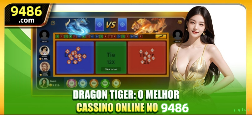 Ganhar e sacar na poplua